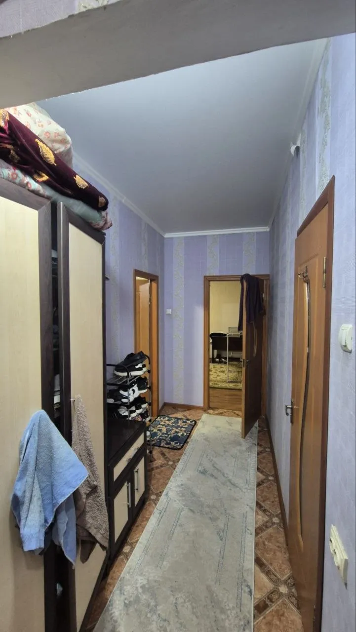 Подселение