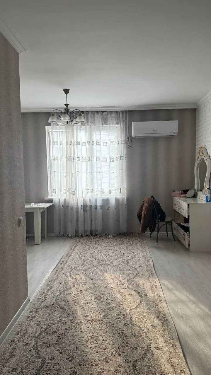 Подселение