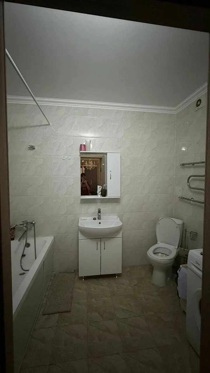 Подселение