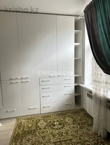 Подселение