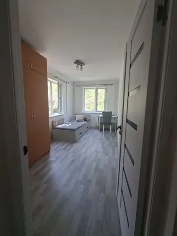 Подселение