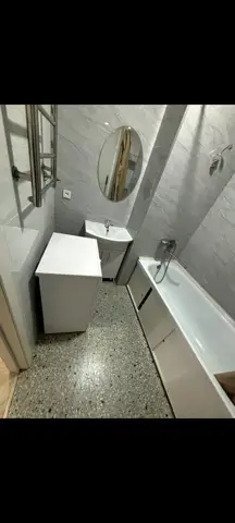 Подселение