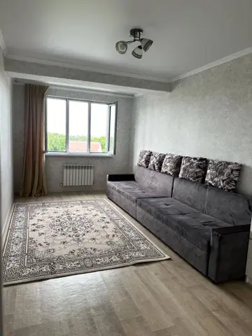 Подселение