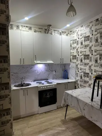 Подселение