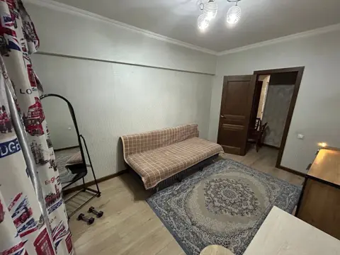 Подселение