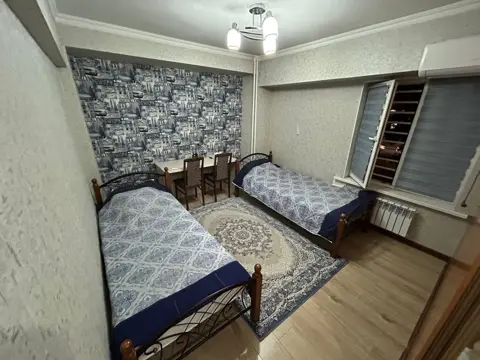 Подселение
