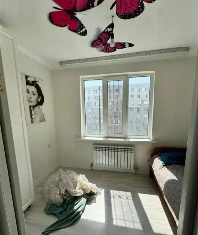 Подселение