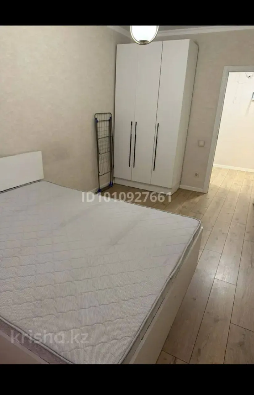 Подселение, для девушек, 66 000 ₸/чел