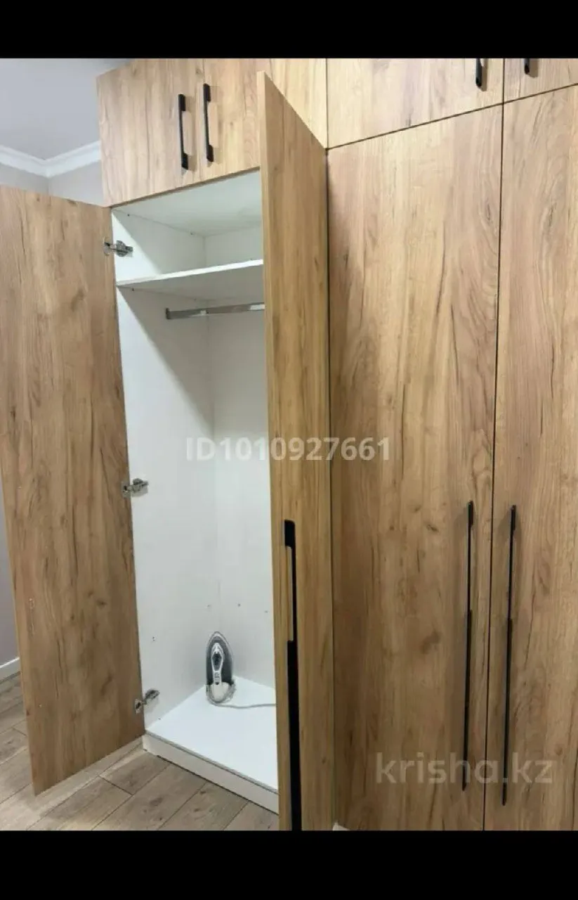Подселение, для девушек, 66 000 ₸/чел