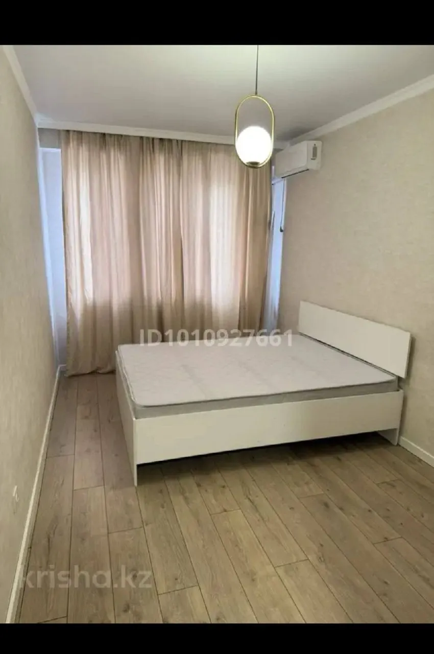 Подселение, для девушек, 66 000 ₸/чел
