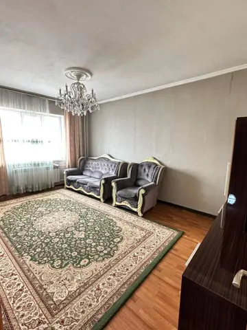 Подселение