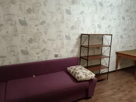 Подселение