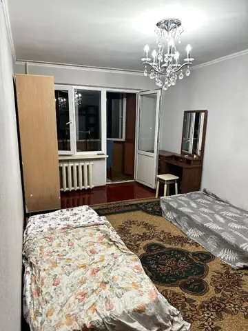 Подселение