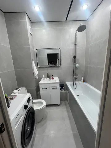 Подселение