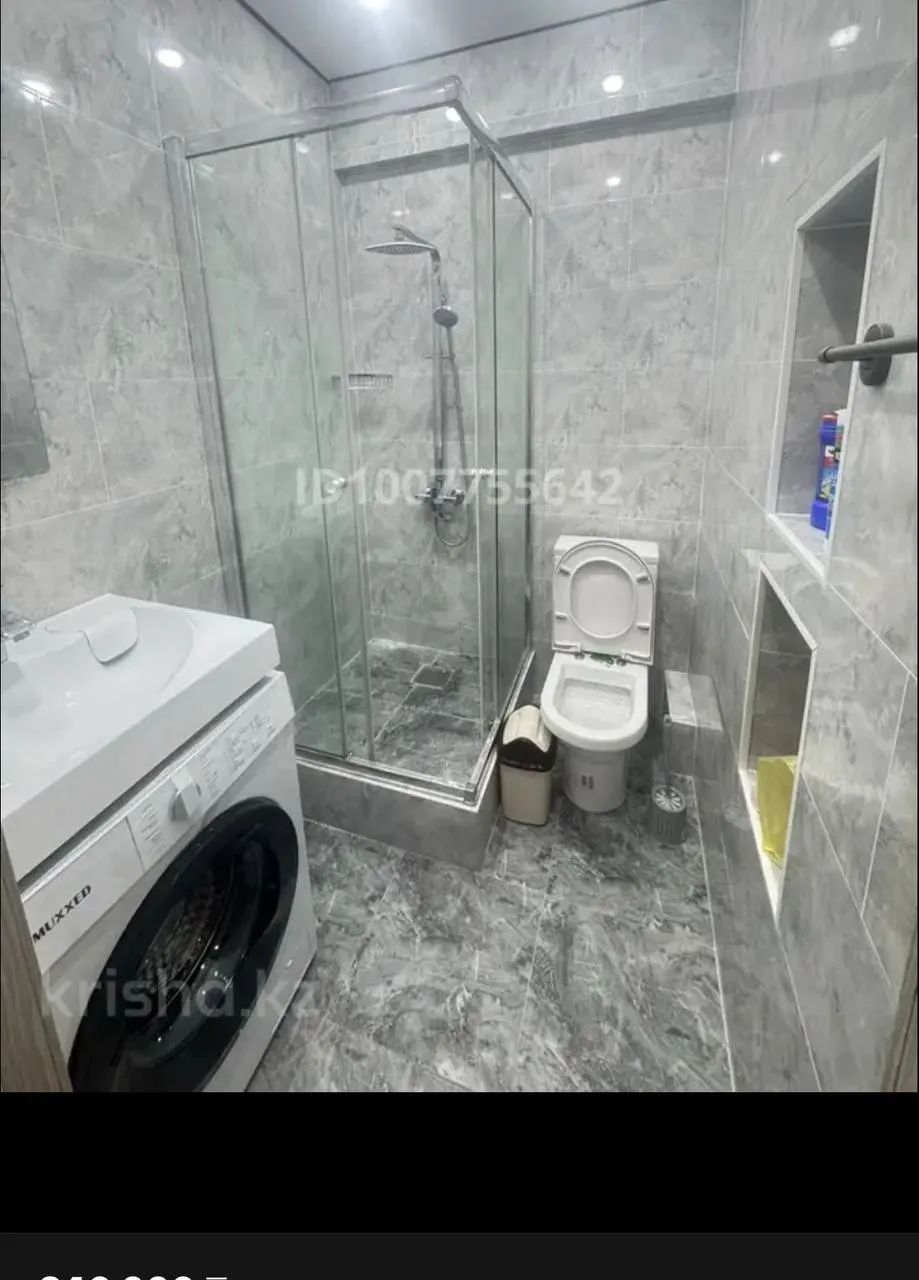 Подселение, для девушек, Алмалинский, 115 000 ₸