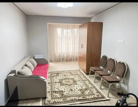 Подселение