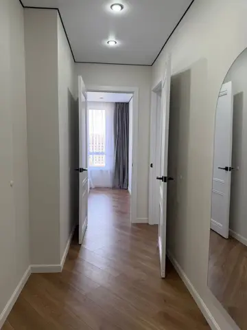 Подселение