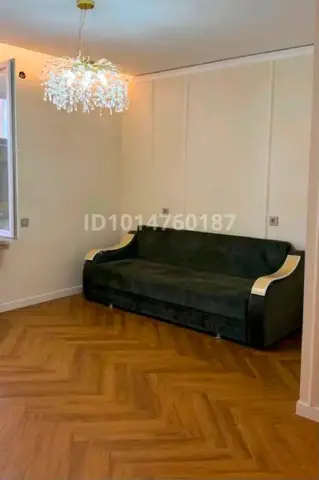 Подселение