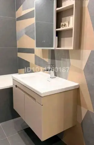 Подселение