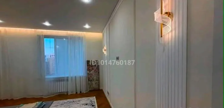 Подселение, для девушек, 56 000 ₸/чел