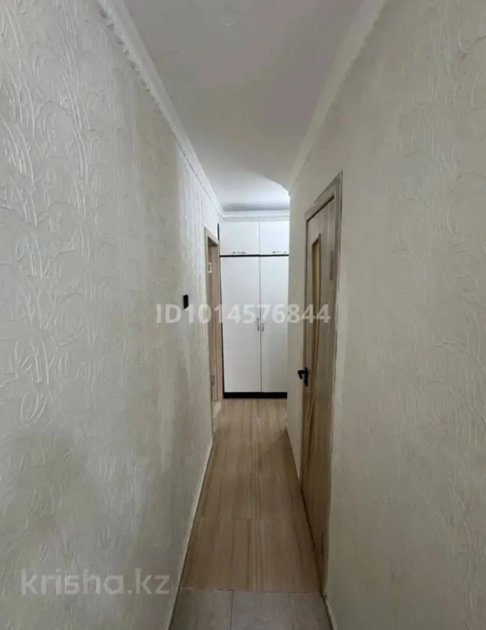 Подселение, қыздарға, 75 000 ₸/адам