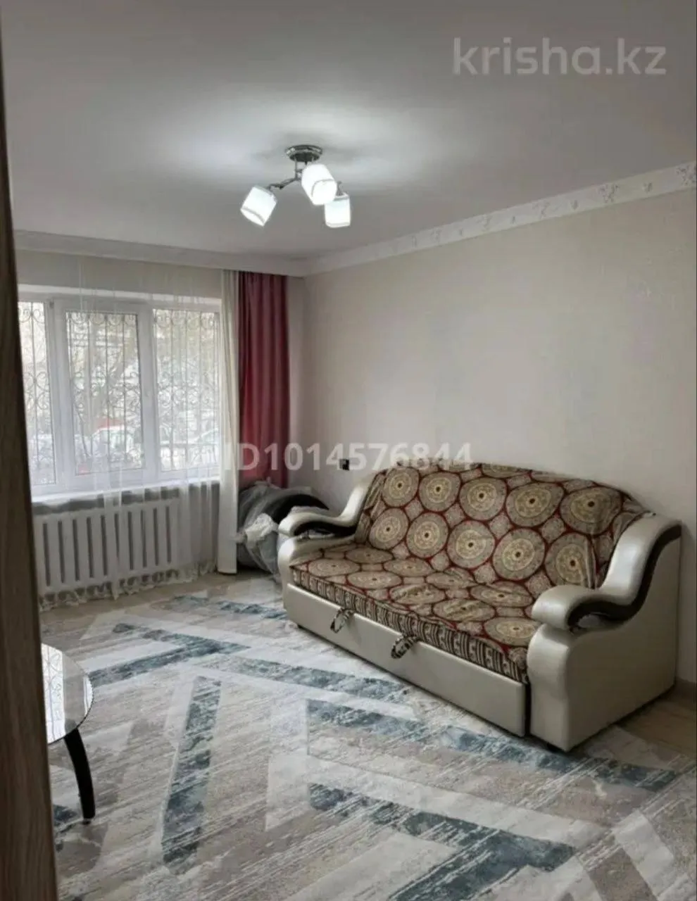 Подселение, қыздарға, 75 000 ₸/адам