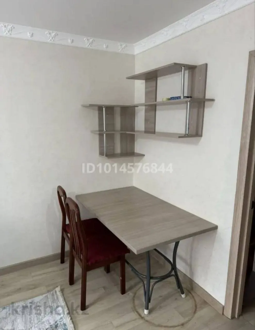 Подселение, қыздарға, 75 000 ₸/адам