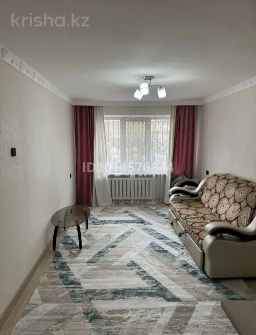 Подселение, қыздарға, 75 000 ₸/адам