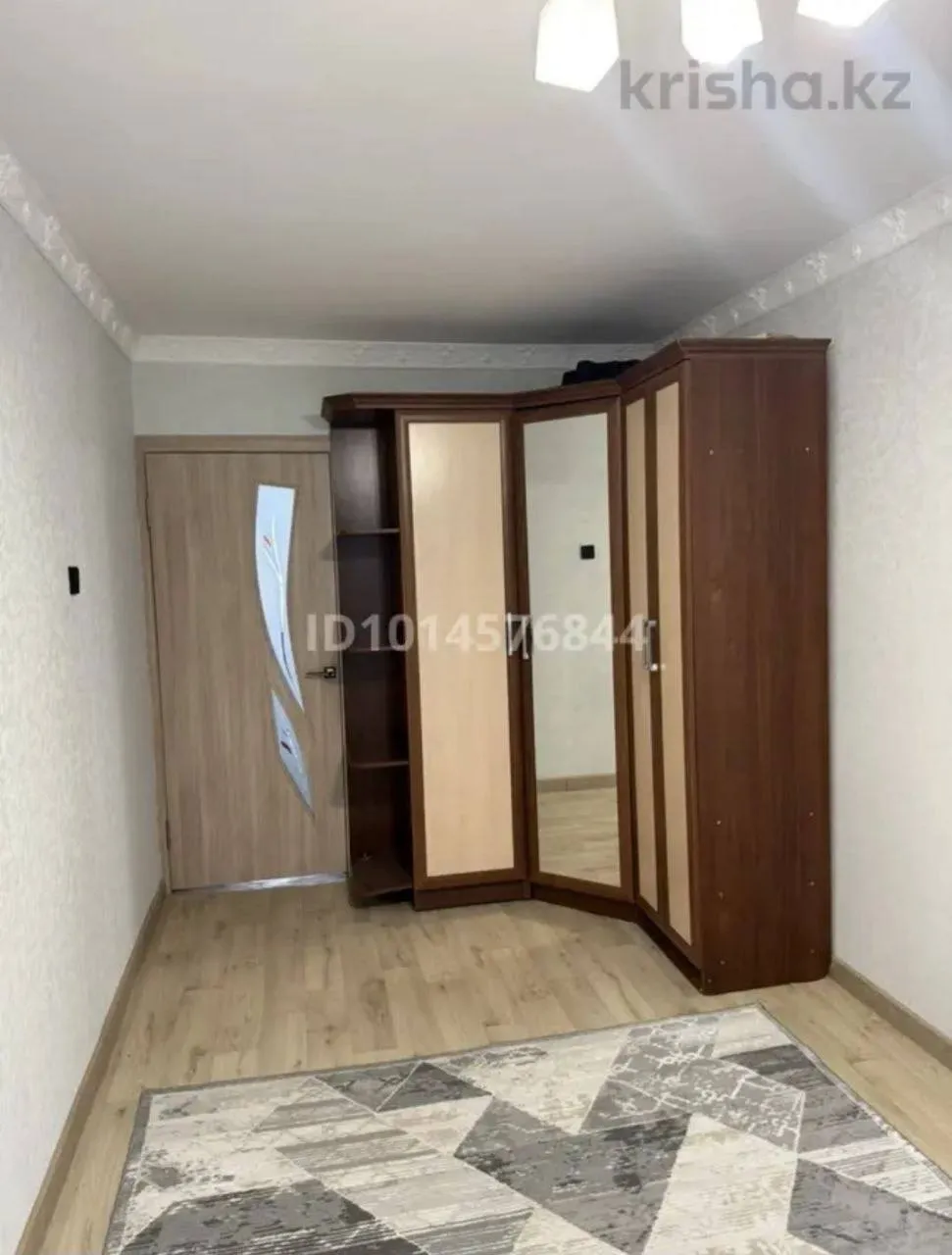Подселение, қыздарға, 75 000 ₸/адам