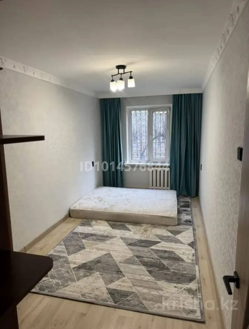 Подселение, қыздарға, 75 000 ₸/адам