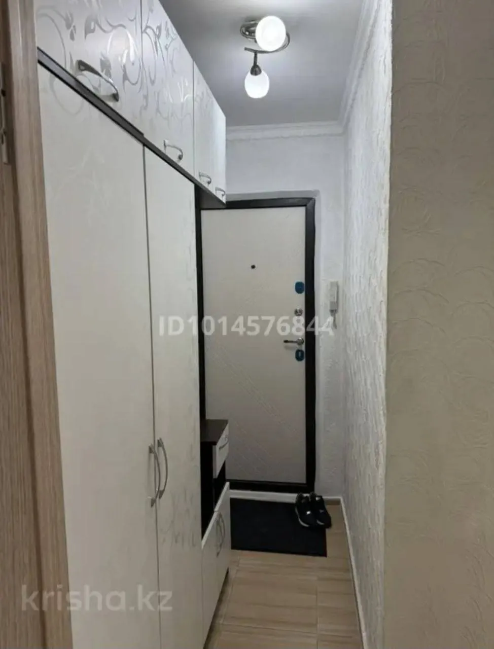 Подселение, қыздарға, 75 000 ₸/адам