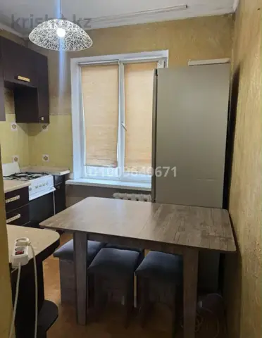 Подселение