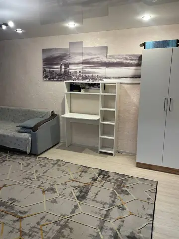 Подселение