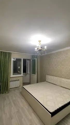 Подселение