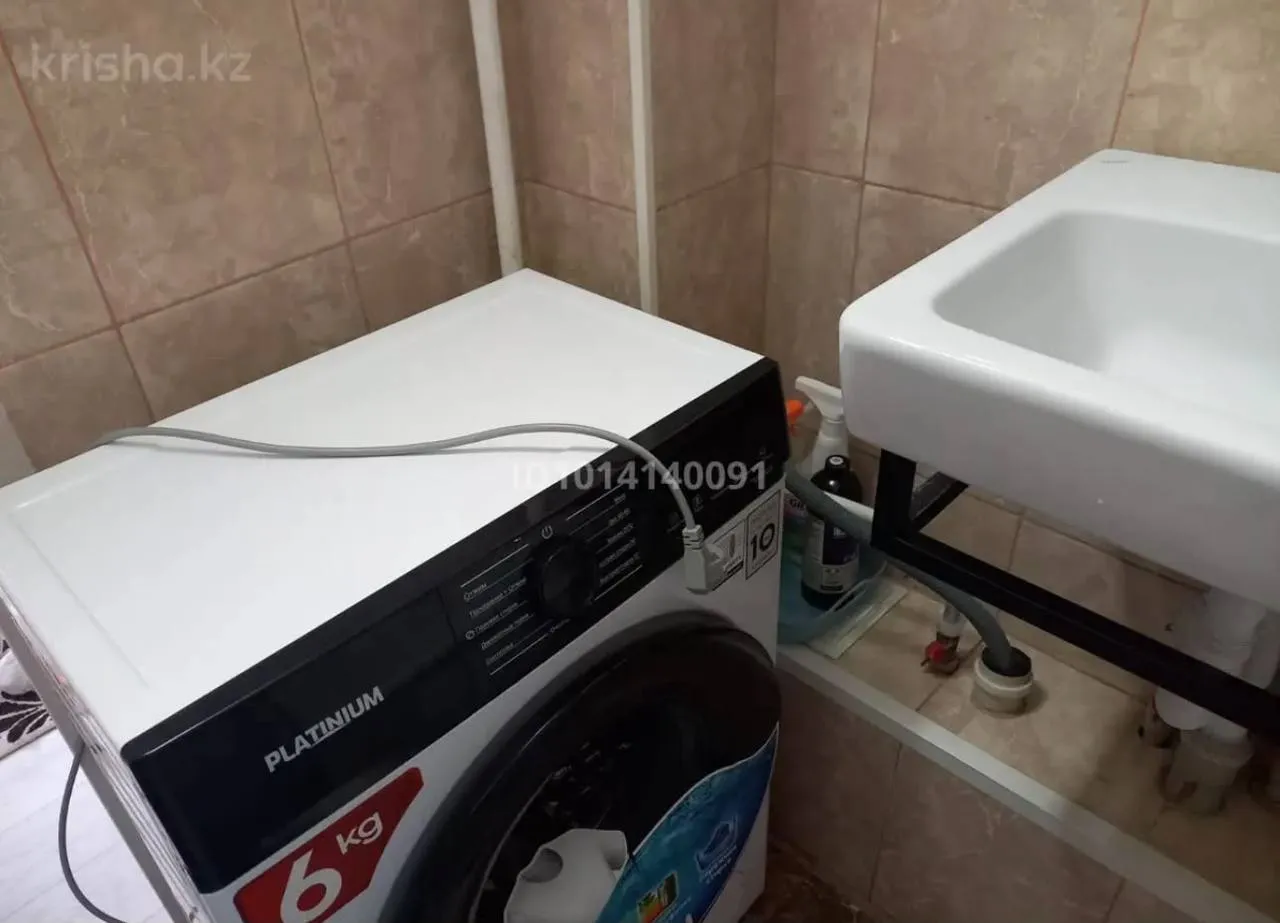Подселение, для девушек, 62 500 ₸/чел