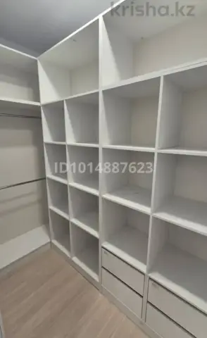 Подселение