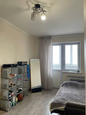Подселение