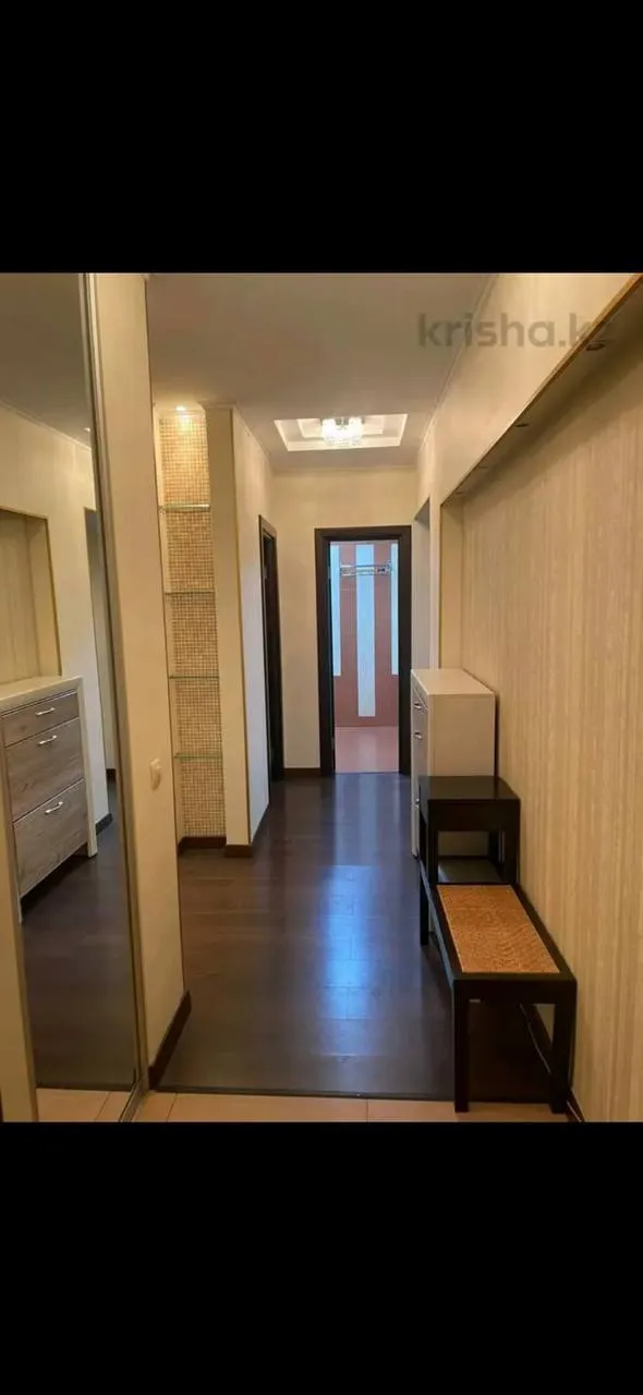 Подселение, для девушек, 110 000 ₸