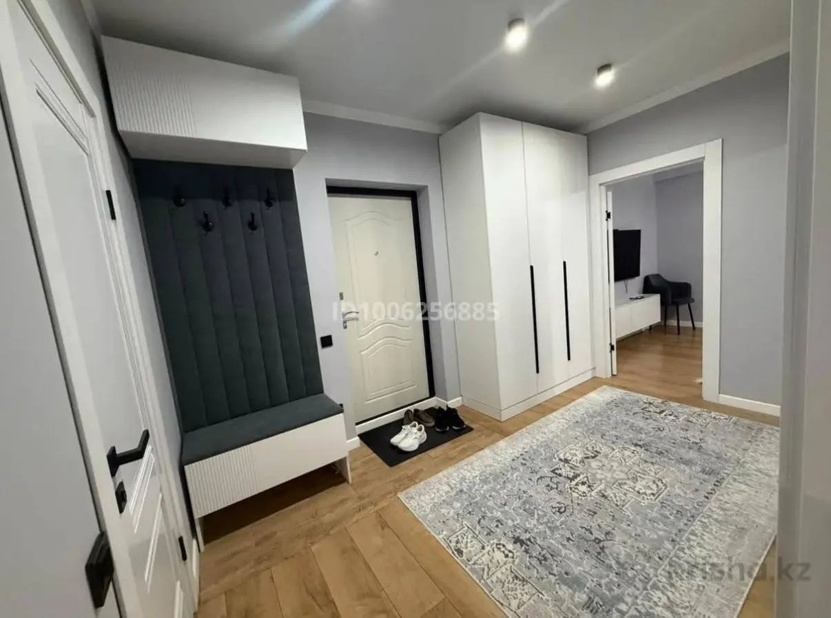 Подселение, для девушек, Сайран, 75 000 ₸/чел