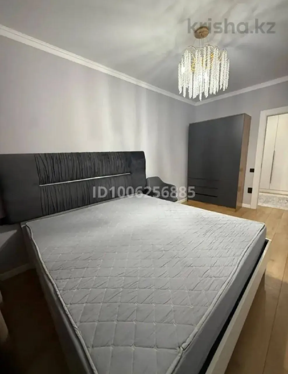 Подселение, для девушек, Сайран, 75 000 ₸/чел