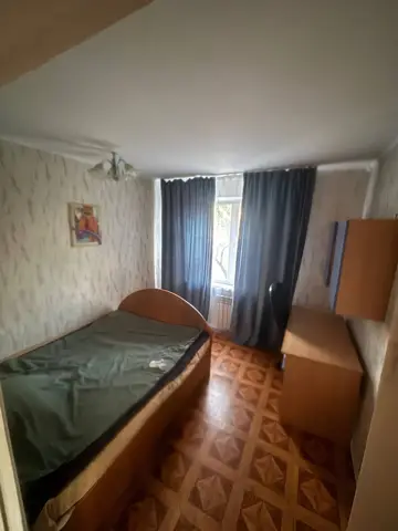Подселение