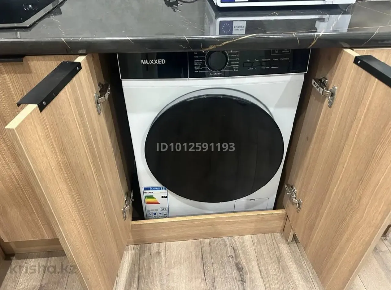 Подселение, для парней, 70 000 ₸/чел