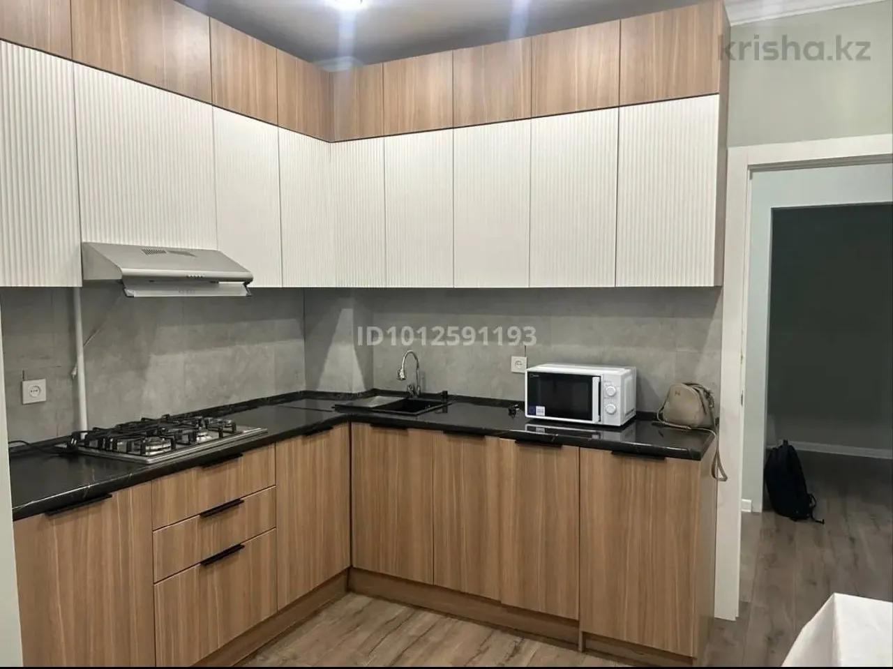 Подселение, для парней, 70 000 ₸/чел