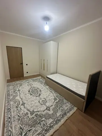 Подселение