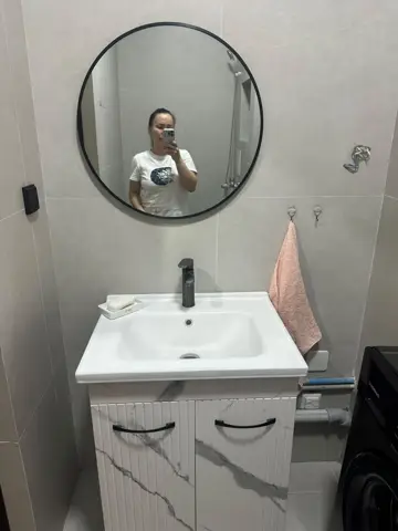 Подселение