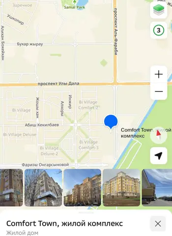 1-комн. квартира