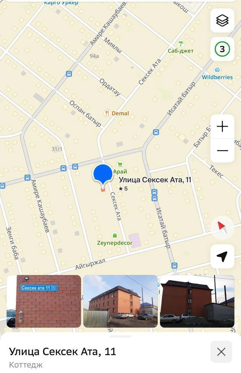 1-комн. квартира, Уркер, 100 000 ₸