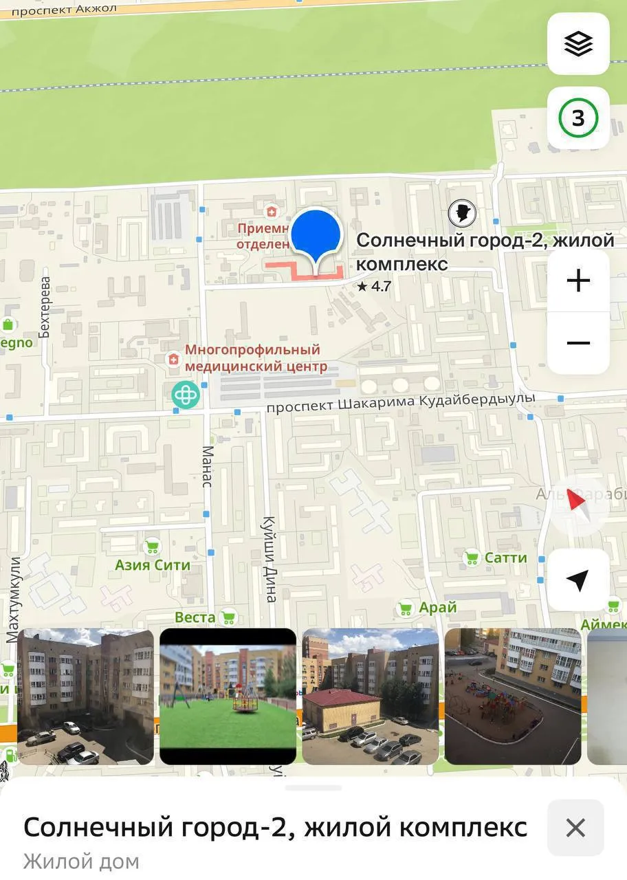 1-комн. квартира, для семьи/пары, Алматы, 140 000 ₸