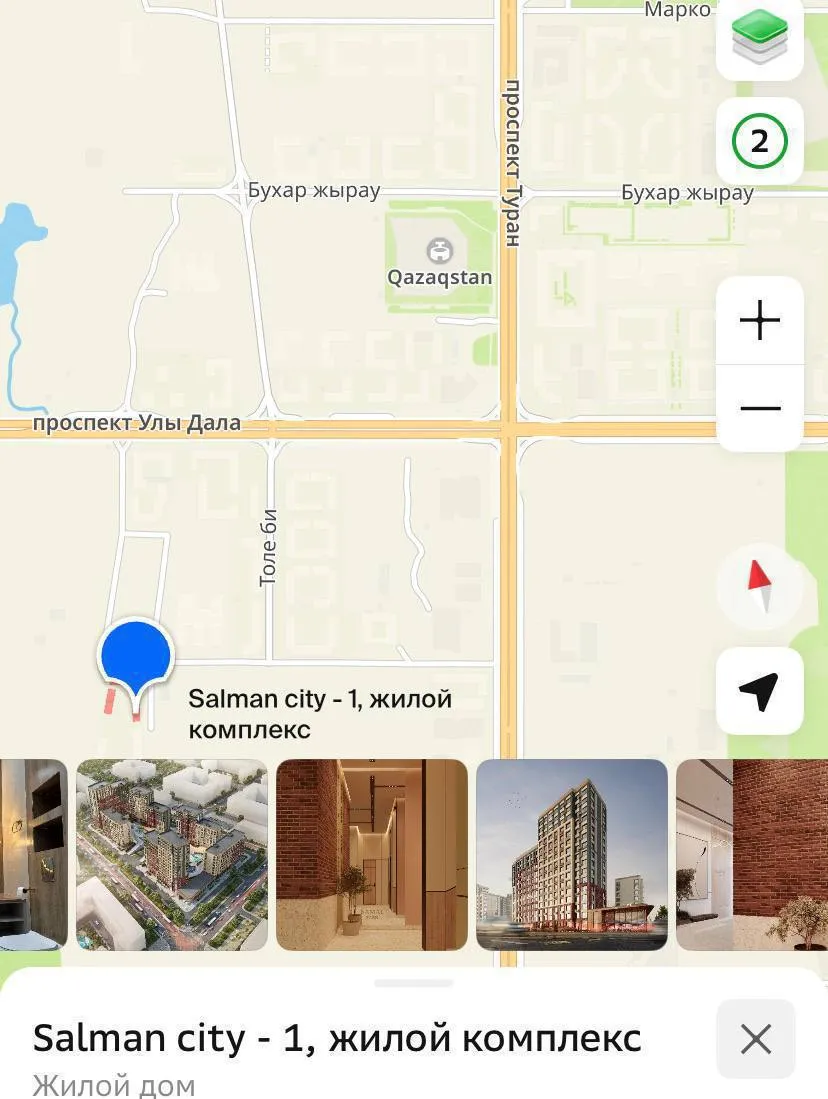 2-комн. квартира, Нура, 320 000 ₸