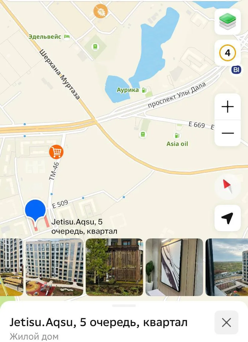 1-комн. квартира, Есиль, 180 000 ₸